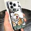 Cartoon Fat Tiger Funny Soft Phone Case for iPhone 16 16E 17 Air 15 Pro Max 14 Plus 13 Mini 11 12 7 Black Cover Back Shell