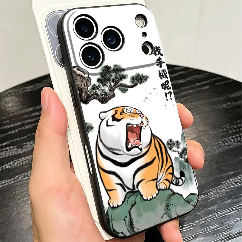 Cartoon Fat Tiger Funny Soft Phone Case for iPhone 16 16E 17 Air 15 Pro Max 14 Plus 13 Mini 11 12 7 Black Cover Back Shell