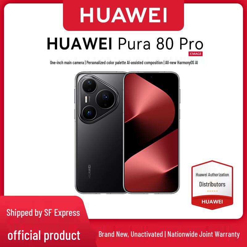 

Huawei Pura 80 Pro Smartphone (CN version)