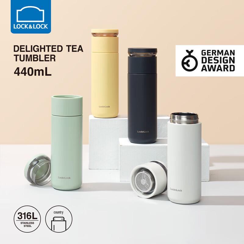 LOCK&LOCK Tea Separation Thermal Mug