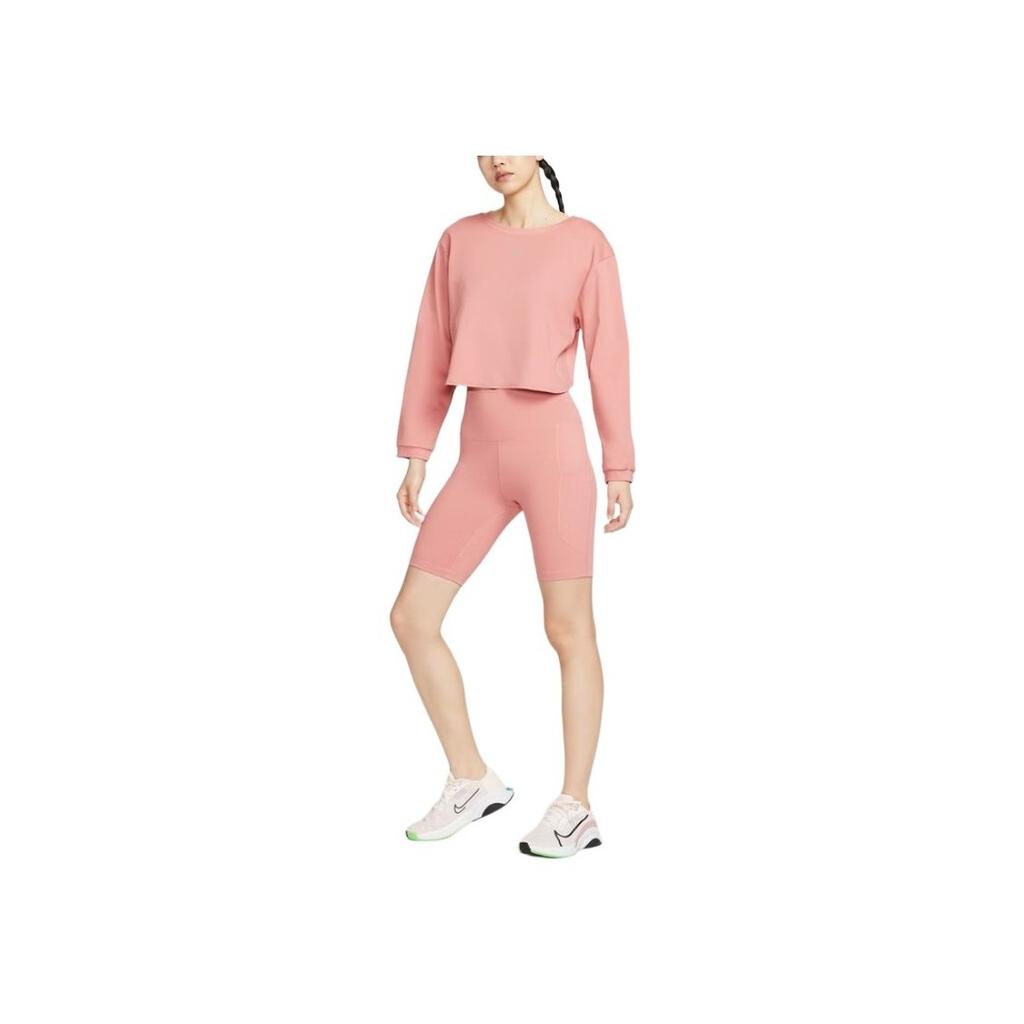 Nike Dri-Fit One Comfortable Quick-Dry High-Waisted Knitted Cycling Pants Women Bottoms FZ6759-685