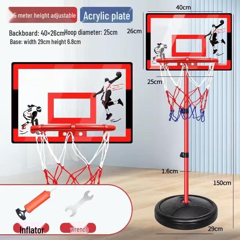Yuzhan Portable Adjustable Kids Basketball Hoop