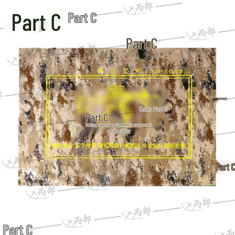 Specialized Q-Part Cleaning Mat