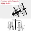 Two Claw Puller Auto Mechanic Hand Tools Pull Bearing