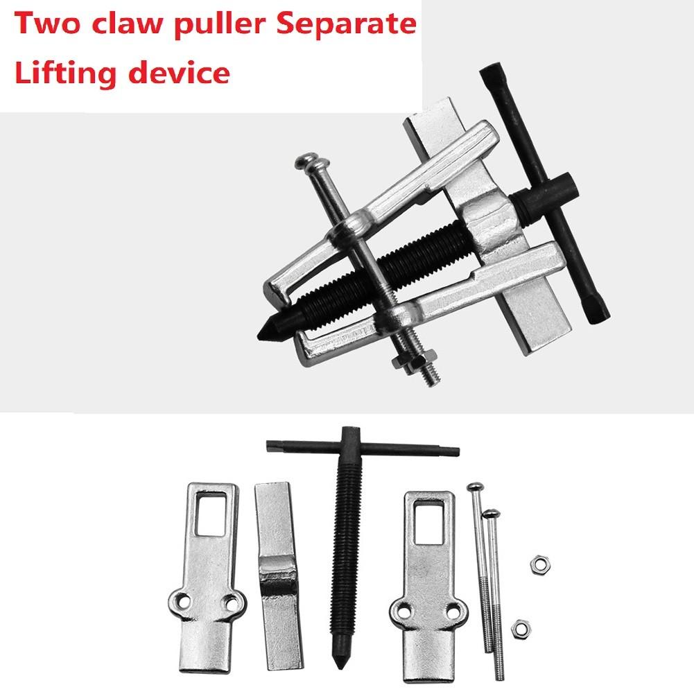 Two Claw Puller Auto Mechanic Hand Tools Pull Bearing