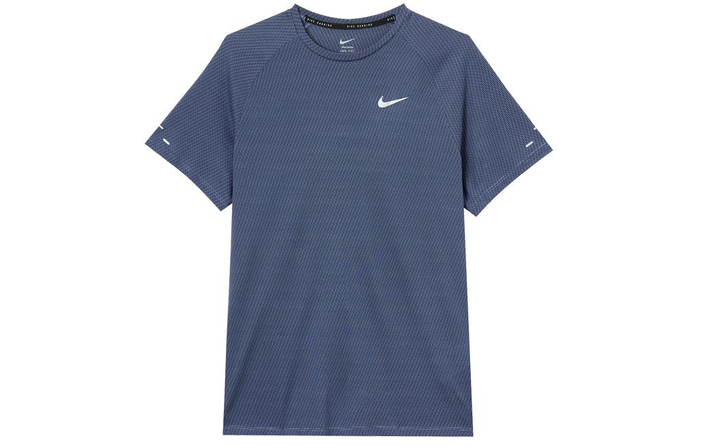 Nike ASMDFSTRIDEJACQUARD T Shirt Men's