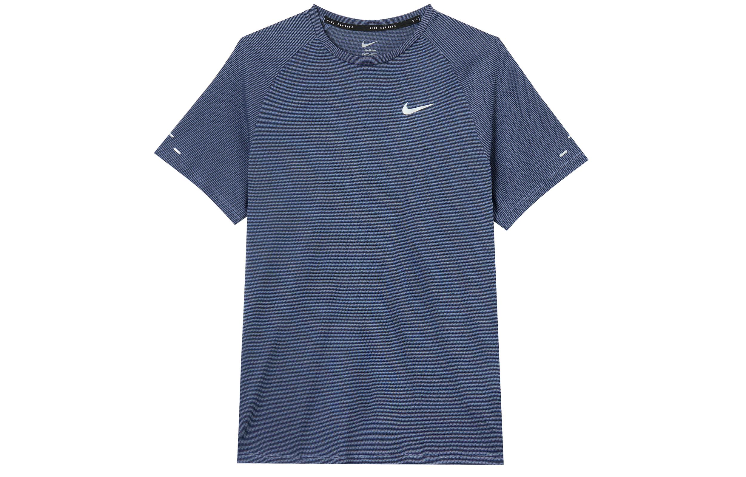 Nike ASMDFSTRIDEJACQUARD T Shirt Men s HV2208-499 XXL