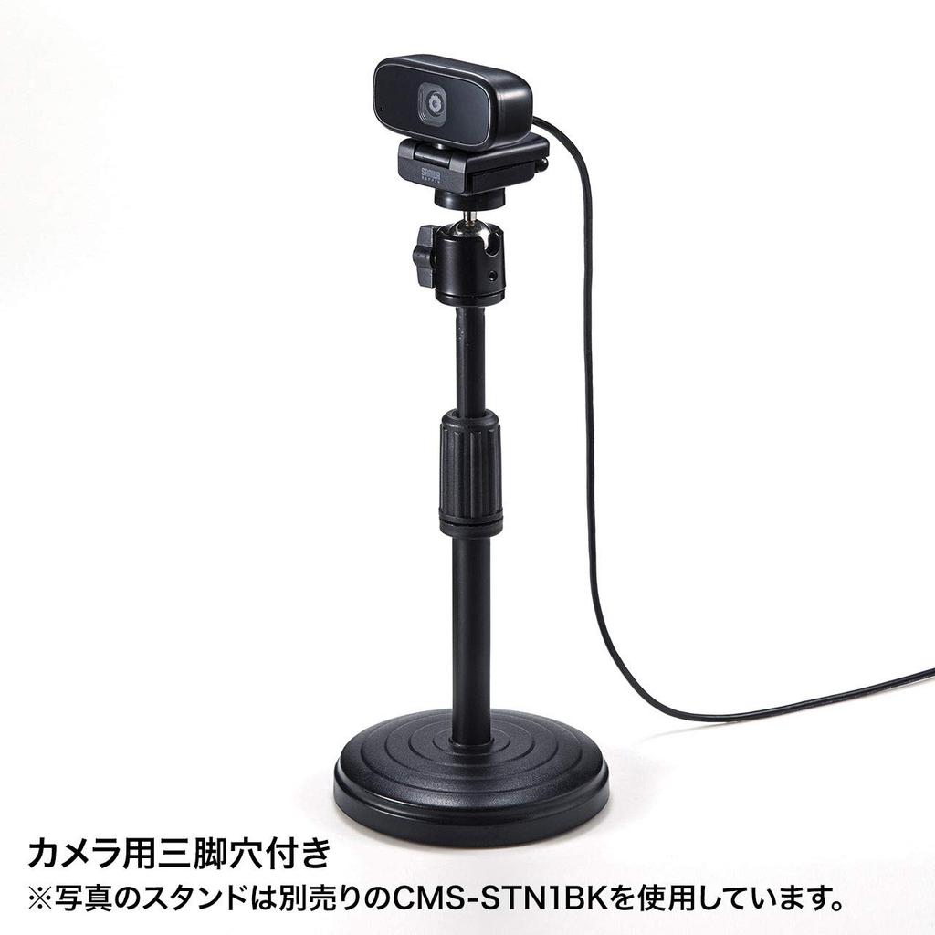 Sanwa Supply USB A Full Teams Webcam, connection, HD, 5MP, Zoom/Microsoft compatible, CMS-V59BK