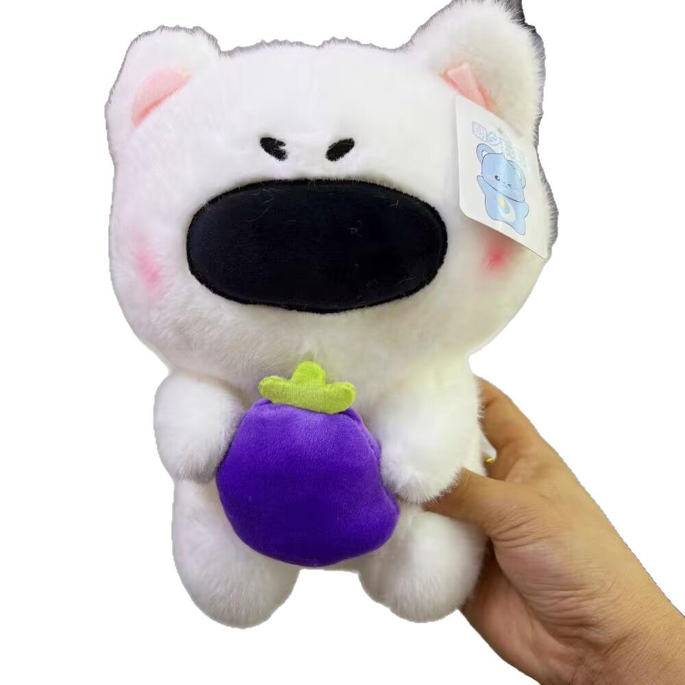 Boutique 8-inch Grab Machine Doll Doll 25cm Plush Toy New Doll Machine European Mink Doll Activity Gift