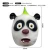 Cute Little Panda Funny Animal Headgear Masquerade Live Broadcast Mask Halloween Party Performance Props
