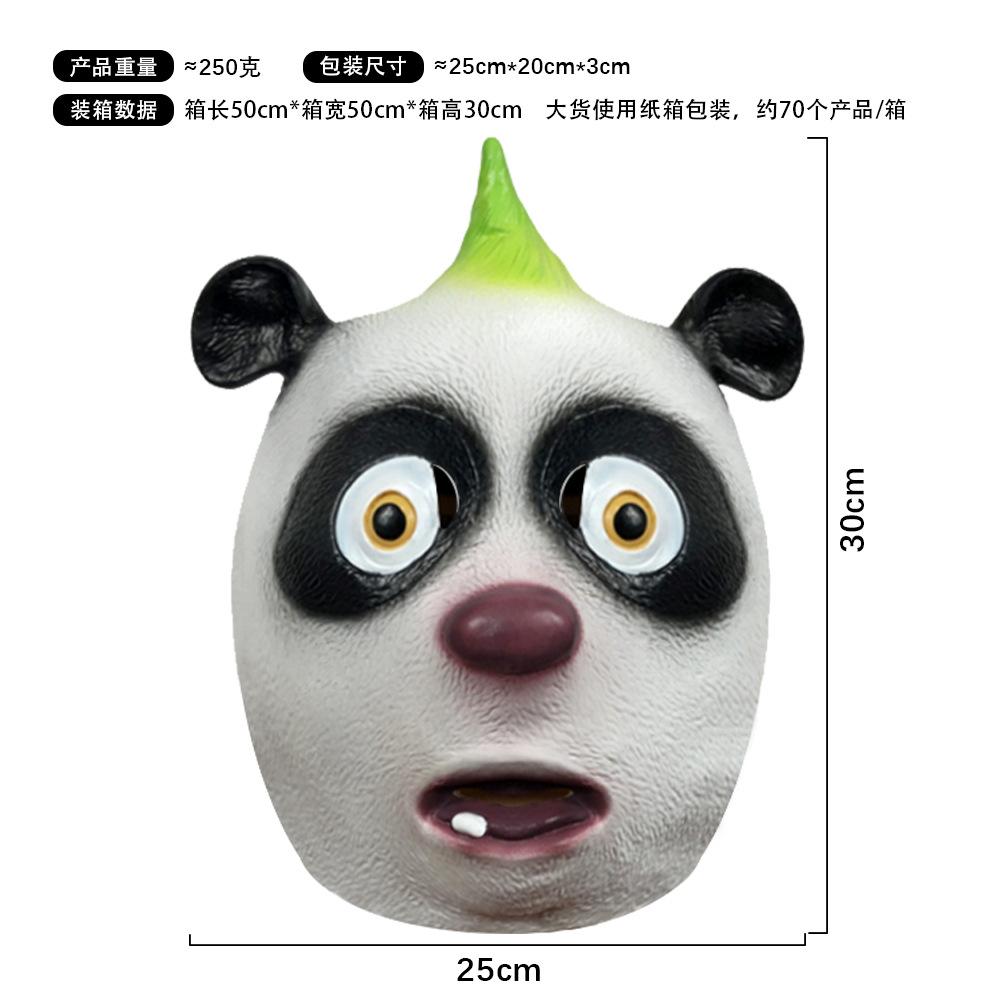 Cute Little Panda Funny Animal Headgear Masquerade Live Broadcast Mask Halloween Party Performance Props