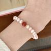 Retro Red Agate & Freshwater Pearl Beaded Friendship Bracelet