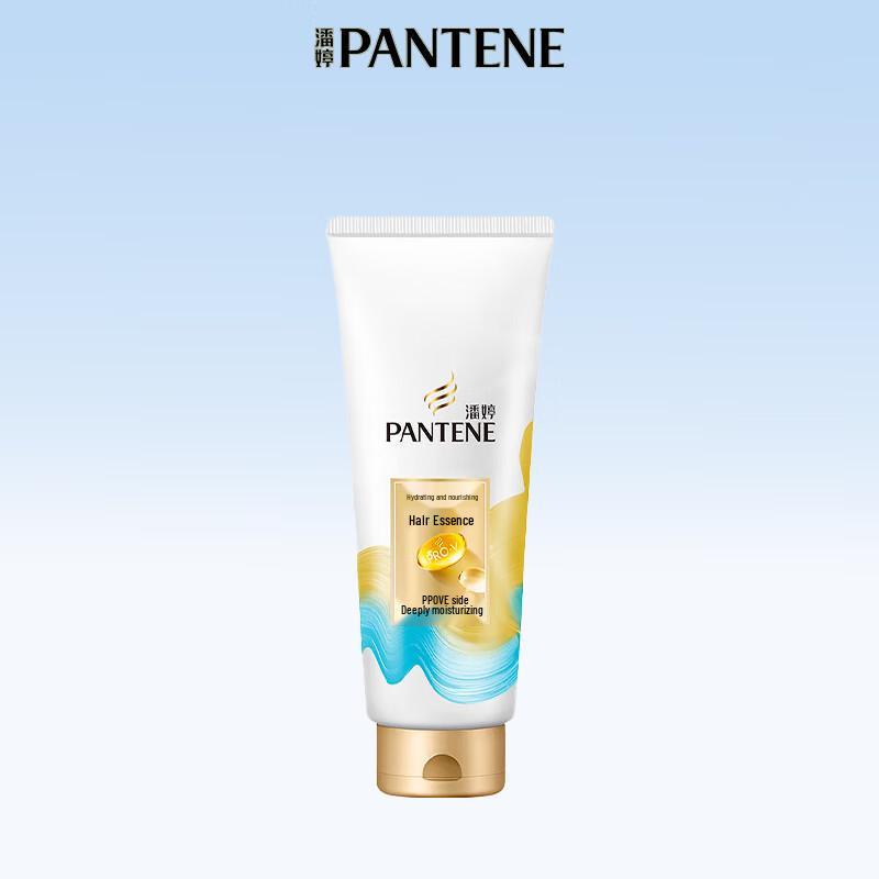 Pantene PRO-V Hair Care Set
