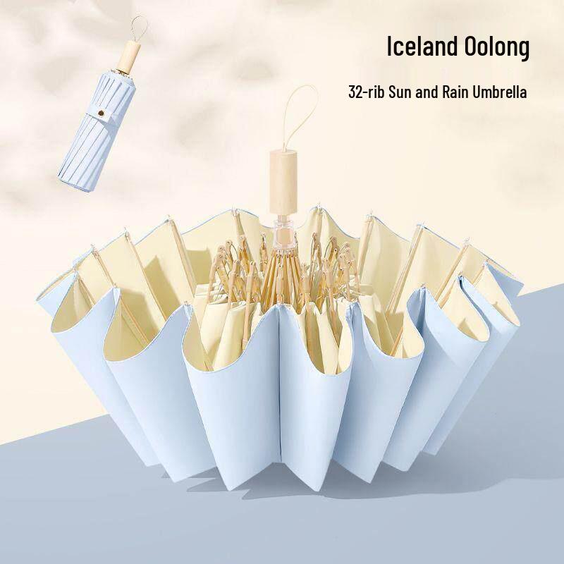 32-rebrový skladací dáždnik pre ženy s dvojakým použitím - Ochrana pred slnkom a dažďom, UV ochrana, Zväčšený, Zosilnený, Zahustený slnečník