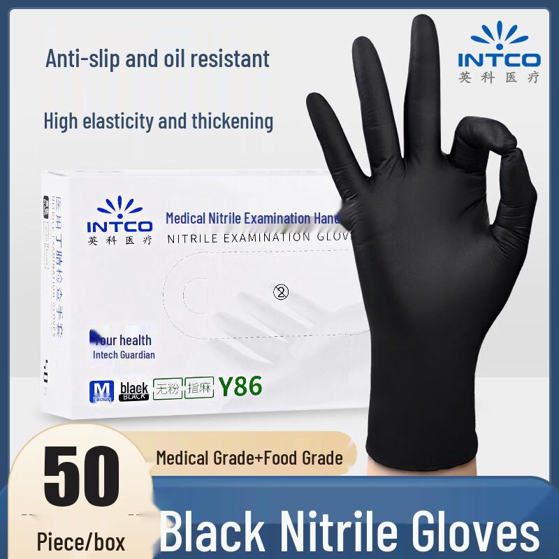 INTCO Disposable Nitrile Gloves L