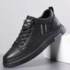 Men's Black Leather Summer Breathable Soft Sole Casual Shoes - Trendy & Versatile Board Shoes