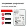 Seagate 16TB Enterprise SATA Hard Drive