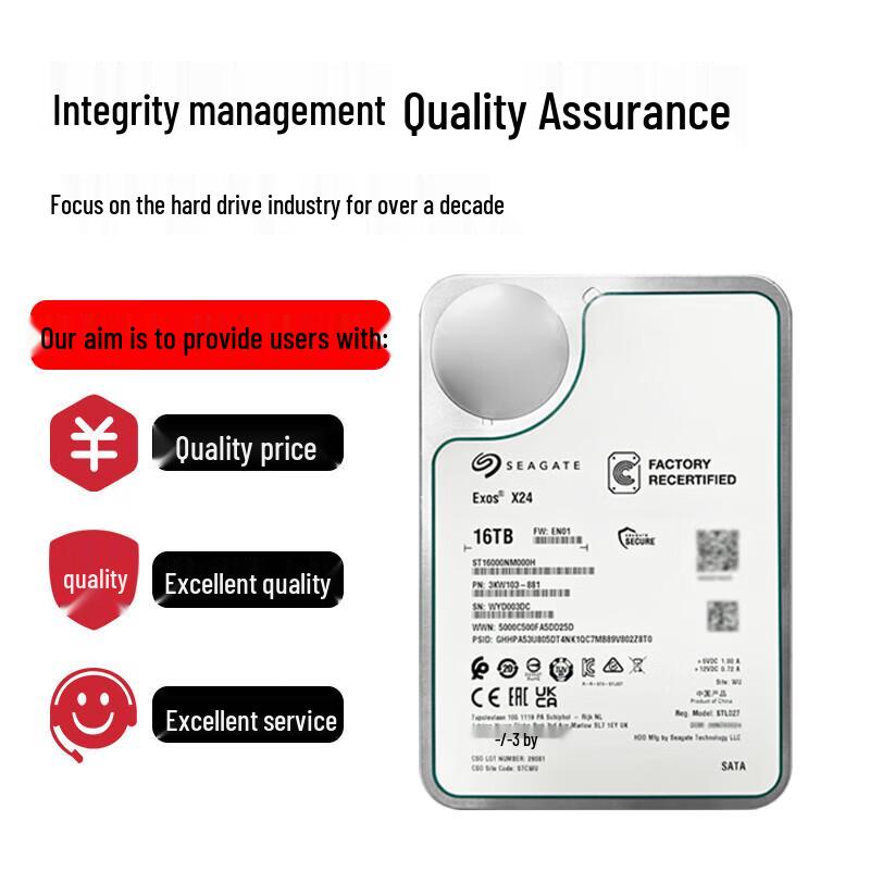 Seagate 16TB Enterprise SATA Hard Drive