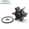 67F-W0078 67F-44311 Water Pump Repair Kit With Housing for Yamaha Outboard 2 Str 100HP 4 Str 75-100HP Models Engine GLM 12275