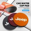 Set of 2 Suede Non-Slip Coasters for Jeep Compass Renegade Cherokee Wrangler JK Car Interior Accessories AKP1