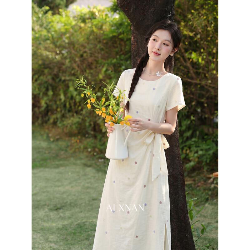 Women's French Style Apricot A-Line Summer Dress