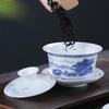MULTIPOTENT White Porcelain Gongfu Tea Set