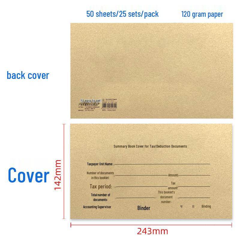 Customizable Tax & VAT Certificate Cover for Easy Paper Reclaim & Accounting