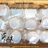 GEDUN Smokeless Solid Alcohol Fuel Blocks