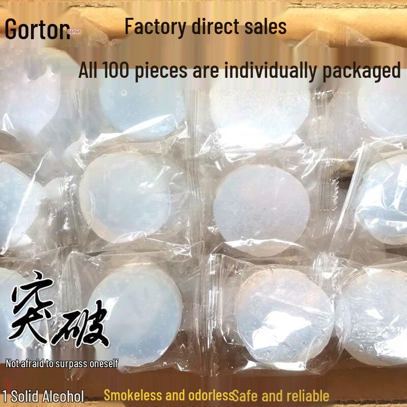 GEDUN Smokeless Solid Alcohol Fuel Blocks