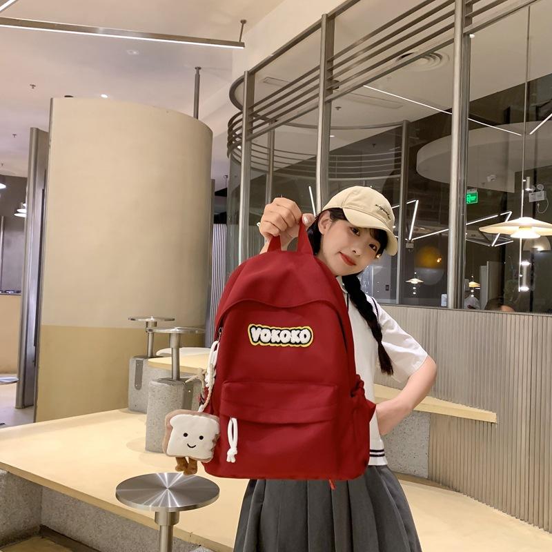 Simple Small Fresh Backpack Girls Junior High School High School Students Schoolbag Macaron Flow Backpack