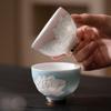 Shangqi Shadow Carved Butterfly Master Teacup