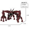 HOT TV Carnivorous Plant Giant Devil Demogorgon Vecan Model Buliding Blocks Bricks Construction Toy For Kids Birthday Gift MOC