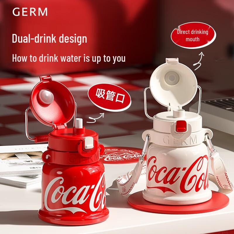 Bouteille d'eau isotherme 700 ml co-marquée Coca-Cola