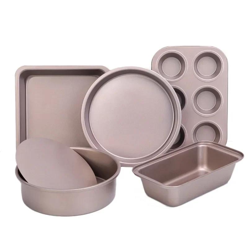 5pcs/set Nonstick Carbon Steel Baking Set - Bread Loaf Pan Muffin Cake Pizza Tray Oven Bakeware for Perfect Cooking