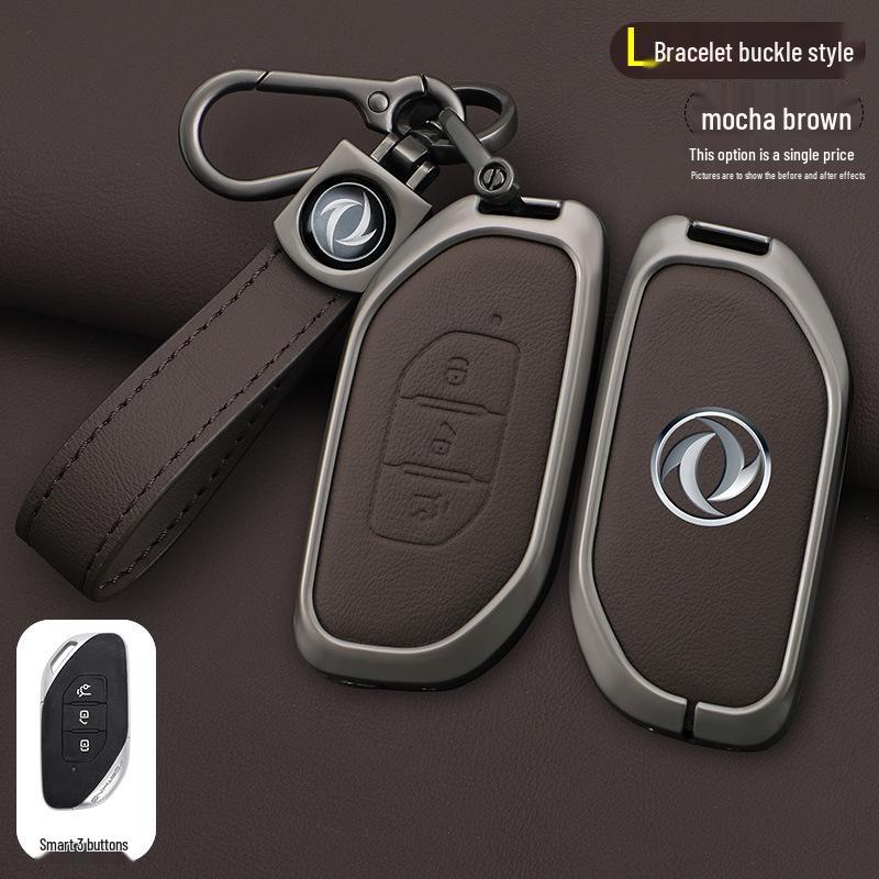 Dongfeng Fengxing T5Evo Crazy Speed Edition 2023 Key Case and Yacht Thunder Key Bag