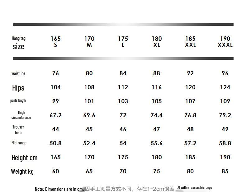 GXG Herren Sommer Weitbein Freizeithose