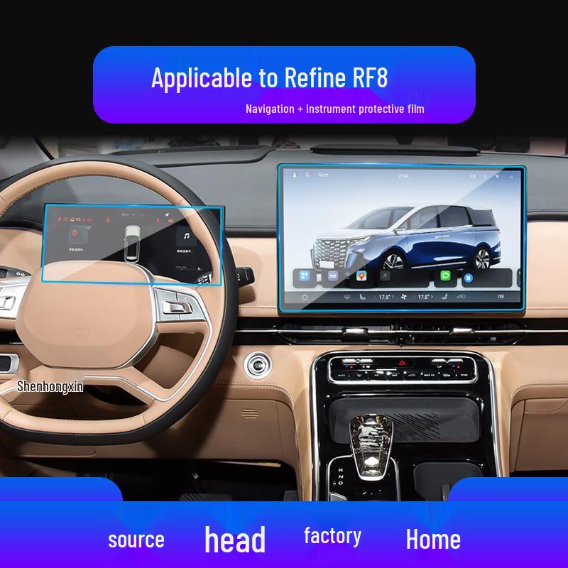 Tempered Film for 25 JAC Yiwei 3 Models: Fairy Central Control iRun & Refine RF8 Navigation Screens