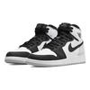 Jordan 1 Retro High OG GS Stage Haze 575441-108