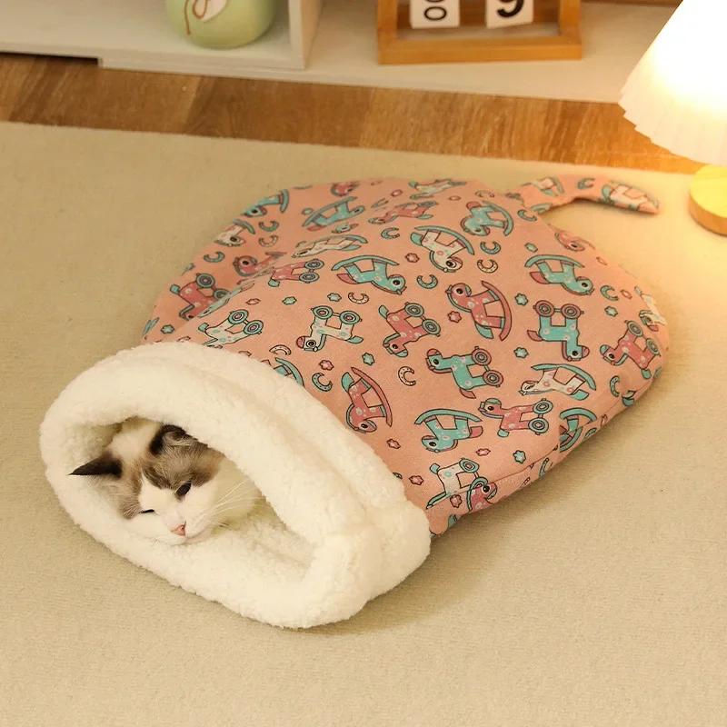 

Warm Cat Sleeping Bag Fluffy Feel Thickened Winter Pet Pocket Type Quilt Bed Kitten Puppy Soft Comfortable Nest Pet Supplies 35x52cm