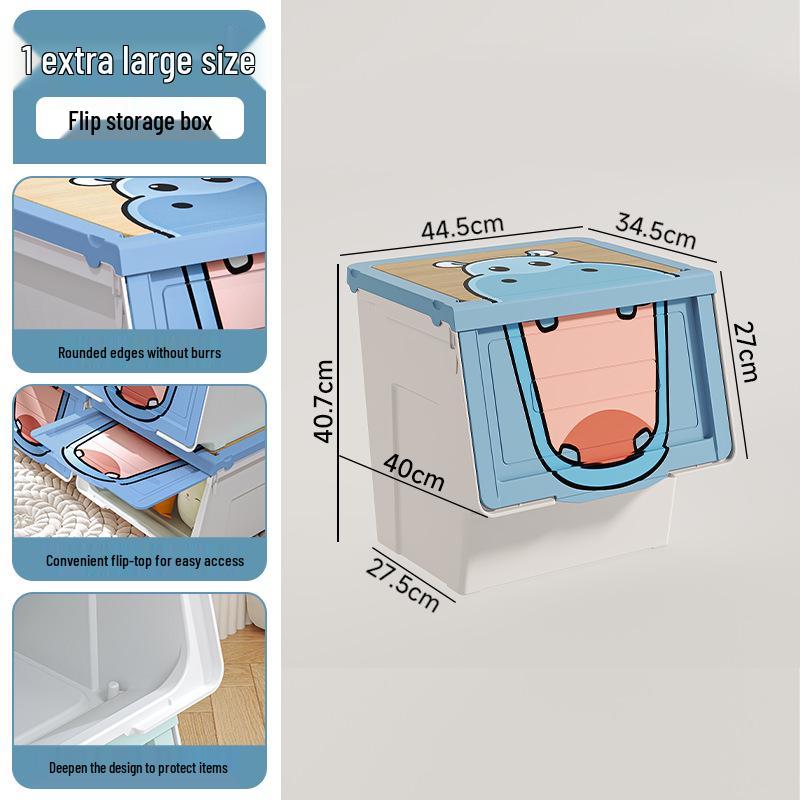 Animal Print Stackable Storage Box for Kids' Toys & Clothes