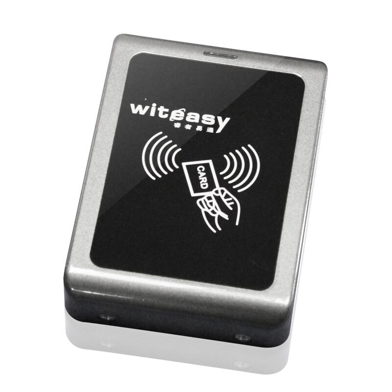 WITEASY Smart Card Reader & Consumption System Components CN plug (adapter included)