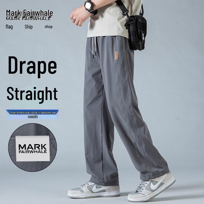 

MARK FAIRWHALE Men s Loose Straight Quick-Dry Casual Pants
