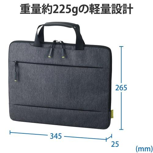ELECOM Computer Case PC Case Surface Laptop 5 (2022) Laptop 4 (2021) Laptop 3 (2019) Laptop 2 (2018) Laptop (2017) 13.5 inch Case with Pocket Handle S