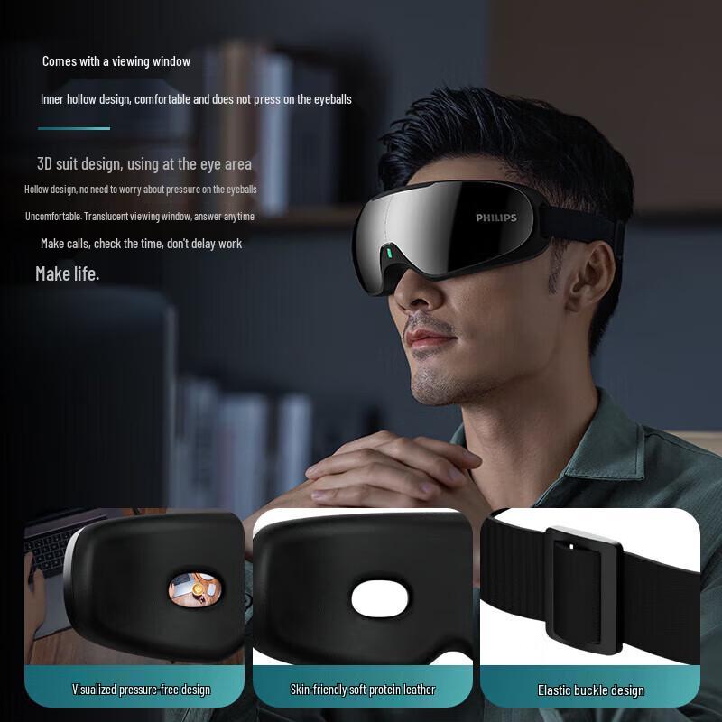 Philips PPM3203E Smart Eye Massager with Heat and Bluetooth Music CN Plug (adapter Included)