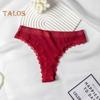 Women's Ribbed Cotton Underwear Lace Trim Low Waist Briefs Soft Stretchy Bikini Panties Seamless Underpants for Daily Wear