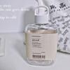 310Ml Small Water Bottle Advertising Cup Simple Portable Water Cup High Temperature Ins High Value Pocket Handy Cup