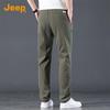 Jeep Men's Ice Silk Straight Leg Summer Casual Pants