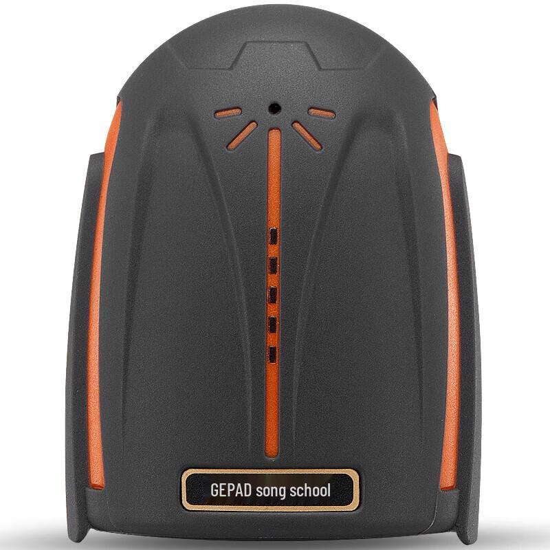 GEPAD Industrial 2D Wired Barcode Scanner