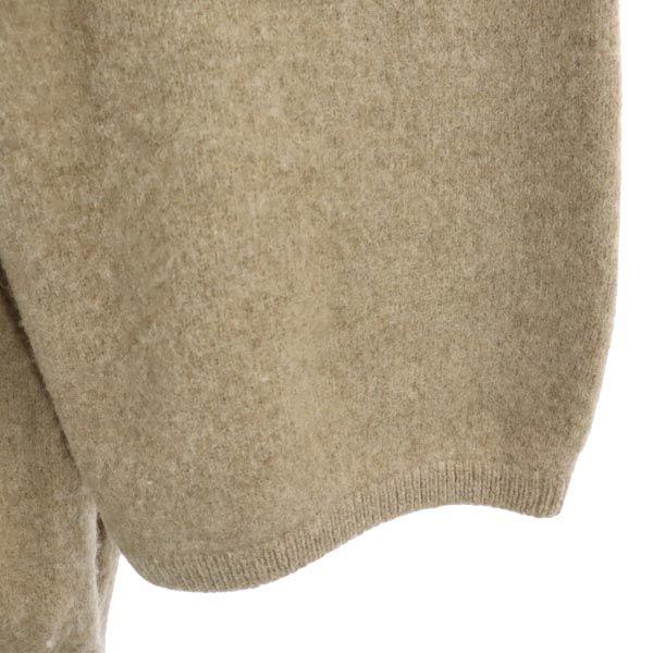 Crepuscule 7 Minutes Sleeve Knit Cardigan Beige Women Used