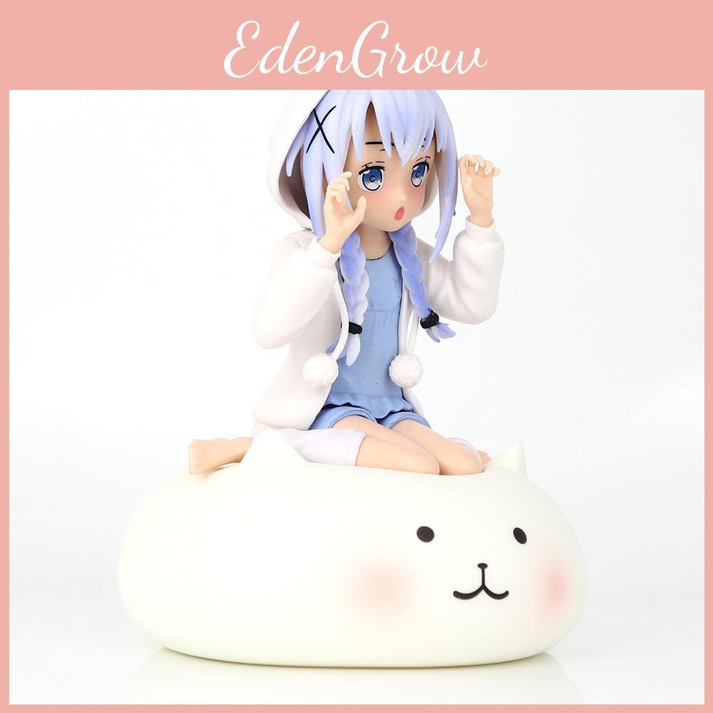 Charming Sitting Kyoko Chino Pvc Figurine Perfect For Anime Lovers And Collectors